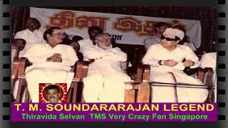 T  M  Soundararajan Legend &  admk song  2