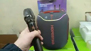 HOPESTAR PARTYBOX 600 серого цвета с полной подсветкой ✅ Видеоотчет Москва ул. Коктебельская 🔥