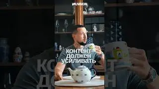 Как лучше выстраивать приоритеты для артиста. Тгк vauvisionbusiness #vauvision #артист #лейбл
