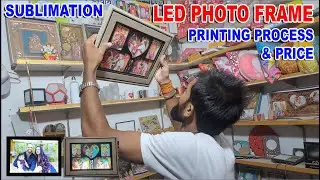 How To Make LED Photo Frame || Led Panel Design Photo || Sublimation Photo Frame || Led Photo frames