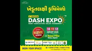 Deesa Expo !! Deesa krushi melo ?  Welldrip Expo Deesa Expo ! krushi melo., krushi mela na stolle