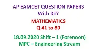AP EAMCET 2020 Maths (set-01) MPC question paper with key 18.09.2020 shift-01 #APEamcetMPC