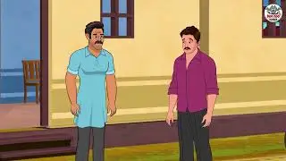ଭୂତମାନଙ୍କର ଗ୍ରାମ କୋର୍ଟ | Horror Stories in Odia | Stories in Odia | Odia Stories