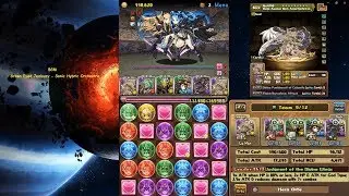 Ultimate Arena-No Continues Grotesque Being w/ Dark Metatron