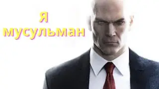 В поисках Алега(финал) | This war of mine