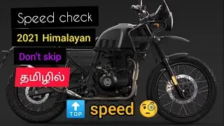 New Himalayan 2021 | Top speed | Himalayan speed check ✅ Royal ENFIELD Himalayan 🖤 granite black