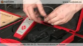 Часть 11 - Использование течеискателя ROTHENBERGER