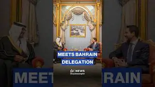 Crown Prince meets with head of Bahrain delegation at Future Investment Initiative conference