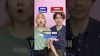 Anime Phrase VS English #shorts