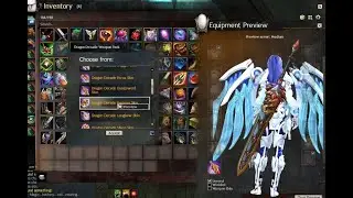 GW2 │ DRAGON DECADE WEAPON PACK - Achievement DROP?  WOOT!!!