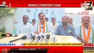 Tpcc leader j.krishna rao press meet congress victory in muncipal elections 