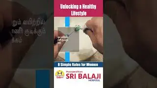 Part-01 Unlocking a Healthy Lifestyle Simple Rules for Women #emergencyhospital #hospital