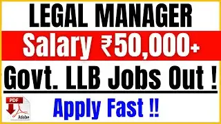 Good News ! Govt LLB Jobs Out ! | Legal Manager | Salary 50000 | Pariksha Refresher