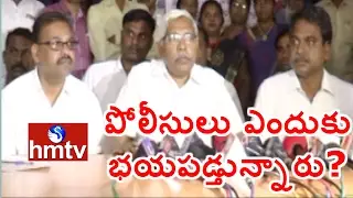 TJAC Prof Kodandaram Vs TRS Govt | Fight over Unemployment Rally | Jordar News | HMTV