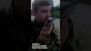 Нашли опасные и интересные находки в безлюдных местах! Уже на канале!