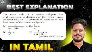 6. The main scale of a vernier callipers has n divisions/cm. n divisions of the vernier scale