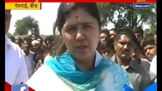 Gevrai : Beed Pankaja Munde On Campaign Of Making River Alive In Drought Area