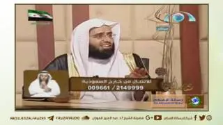 الوسوسة في الصيام لفضيلة الشيخ عبدالعزيز الفوزان