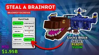 🚀NUEVO SCRIPT Roblox Steal a Brainrot 🔥 ENCUNETRA BRAINROTS SECRETOS  - Funciona Para PC Y ANDROID😱