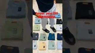 lycra pants 250 only#lycra pant#shortvideo #viral #menswear#shirts #track pant#trichy