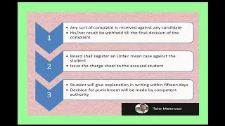 Unfair Means Case steps in board explained in Urdu #umc #boardexam #board