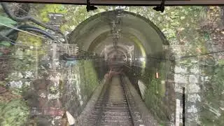 Hakone tozan railway is running up from switch back station to Ohiradai station
