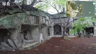 【松島】死者供養の霊場の岩窟群がある『雄島』に行く！