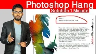 Reading Text Global recource done||  Photoshop hang fix solution