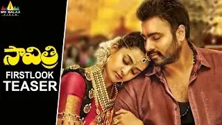 Savitri Movie Teaser | Nara Rohit, Nanditha, Pavan Sadineni | Sri Balaji Video