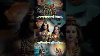 🙏🏻 जय अवधुत 🙏🏻 महाशिवरात्री 🔱#sawanga #sawanga_vithoba #jayavdhut #avdhut #avdhutbaba #godstatus 💐