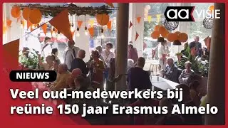Veel oud-medewerkers bij reünie 150 jaar Erasmus