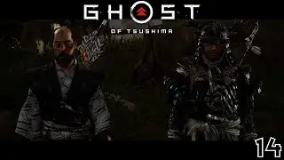 Ghost of Tsushima| Призрак Цусимы №14