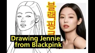 Drawing Jennie from Blackpink 블랙핑크 #kpop #howtodraw #jenniekim