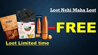 {FREE Product}Phable App Free Grocerry product just by refer friend|Free shopping offer by phable
