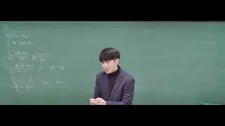 [해설영상] 2026학년도 6월 평가원 공통 21번
