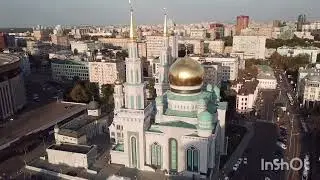 Moscow Cathedral Mosque - Moscow, Russia