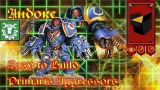 Мастерская Эпизод№77 - Анбокс Easy To Build Primaris Aggressors