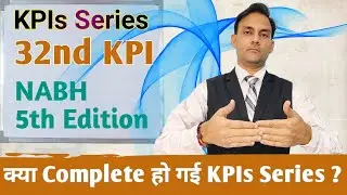 32nd Key Performance Indicator: NABH 5th Edition