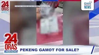 Babaeng nagbebenta umano ng pekeng gamot sa cancer, arestado sa Rizal | 24 Oras Weekend