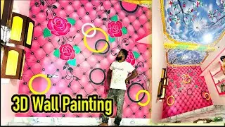 3d wall painting design // wall painting // sky Painting Designed #youtubeshorts #shorts 