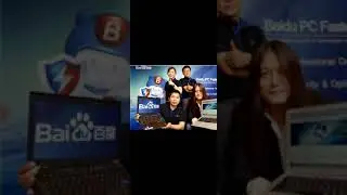 Акции Bidu. Отличная компания, по хорошей цене.