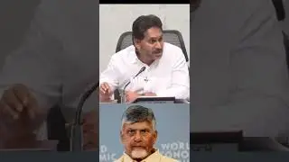 #Jagan #fire #chandrababu #naidu
