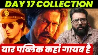 Jawan Day 17 Box Office Collection  Jawan Day 17 Total Collection Jawan Day 17 Worldwide Collection