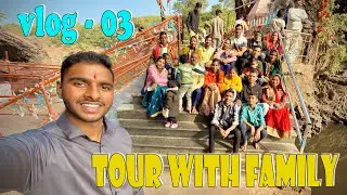HAMARI SARI FAMILY SATH ME 😁🫶🏻🫀BOHOT MAZA AYA 😋