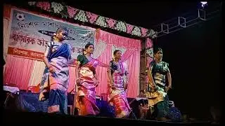 New santali fansan video  2026/Amot por