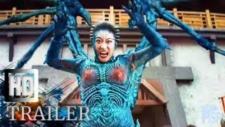 SOUL EATING SPIDER (Official Trailer) 2026