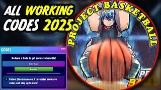 Project Basketball Codes August 2025 ⚠️New⚠️ ALL WORKING Roblox DProject Basketball Codes  2025
