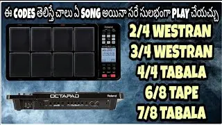 Roland Spd 30 christian church kits// Western, Tabala, Duff,Tape indian traditional instruments