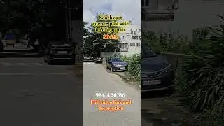 ПРОДАЖА УЧАСТКА В ЧЕННАИ, МОГАПЭЙР, ЗАПАДНЫЙ НОЛАМБУР, 40/60= 2400 КВ. ФУТОВ, ВОСТОК-ЮГ, УГОЛ CMD...