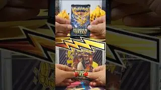 Pack Daddy vs. Pack Mommy &ndash; Ep. 216 | Hidden Fates Pack Battle!  #pokemon #hiddenfates  #packopening